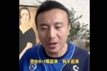 毛剑卿：申花是上海滩老大，但要做好准备最后一轮别阴沟翻船