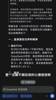 太扎心！DeepSeek预测：国足直接晋级概率趋近0%😭