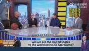 恩比德在哪边？萧华：下赛季全明星将会有美国队VS世界队