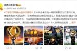 詹俊：恩里克的巴黎接近无解，周日的决赛切尔西该怎么办？