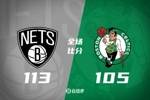 🏀NBA杯-篮网复仇绿军 小波特33+8&末节16分 克拉克斯顿三双