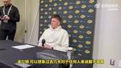 克内克特曾言：没有多少球员被交易后立马就回来的！但我只想打球