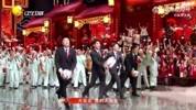 📹辽宁春晚炸场！郑智 孙继海 李金羽 张耀坤F4说唱《大东北》