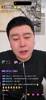 77能夺MVP吗？大史：最多第三或第二 压不下SGA了