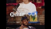 坦白局！甜瓜：书豪配得上火箭那合同！我当年说荒谬是指合同结构