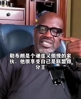 奥尼尔：我们死了都看不到有人能破詹姆斯的得分记录...